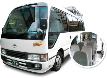 マイクロバス　定員21名 or 25名